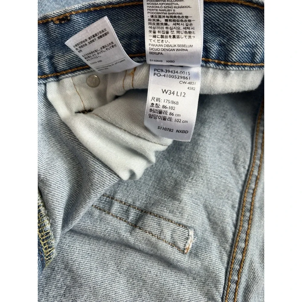 Levi 469‎ Loose Men's Denim Shorts W34 Light Wash Relaxed Skater Fit Classic Y2K